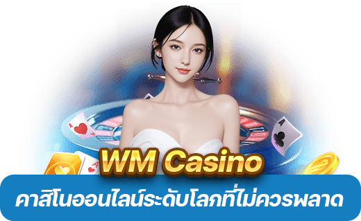 WM Casino