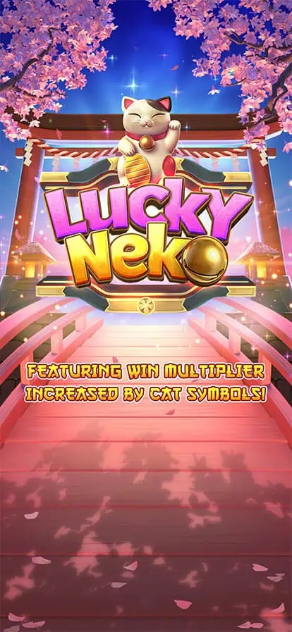 สล็อตLucky Neko