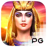 Secrets of Cleopatra เกม