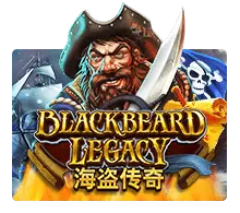 รีวิวBlackbeard Legacy