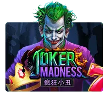 สล็อต Joker Madness