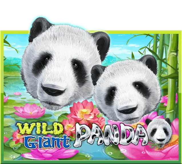 เกมใหม่ Wild Giant Panda