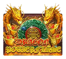 Dragon Power Flame รีวิว