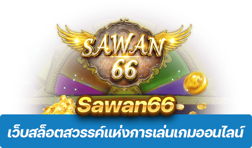 Sawan66