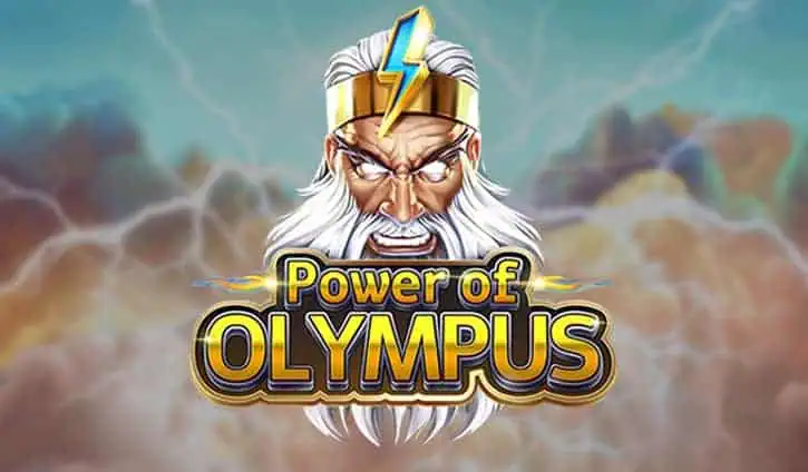 ทดลองเล่น Rise of Olympus